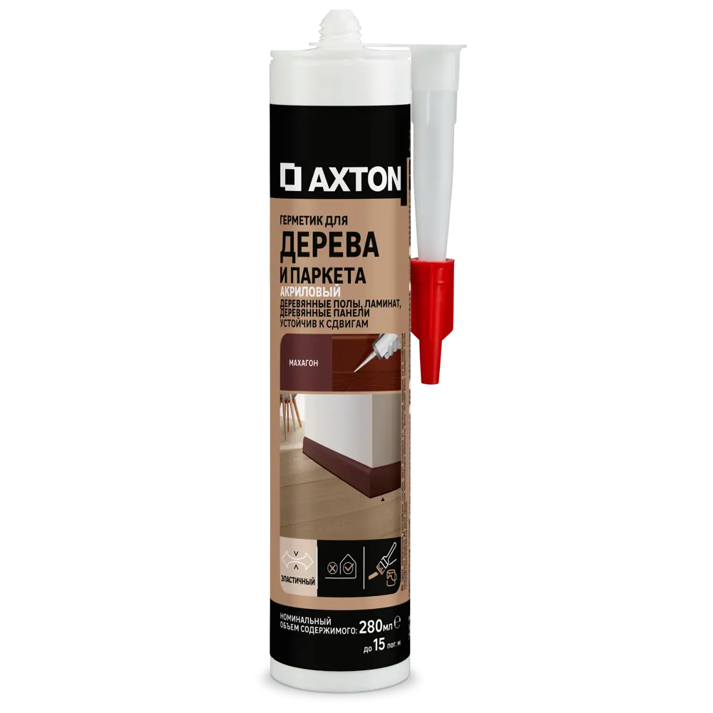 Акриловый герметик Axton для дерева махагон 280 мл 85272181 STLM-0060686