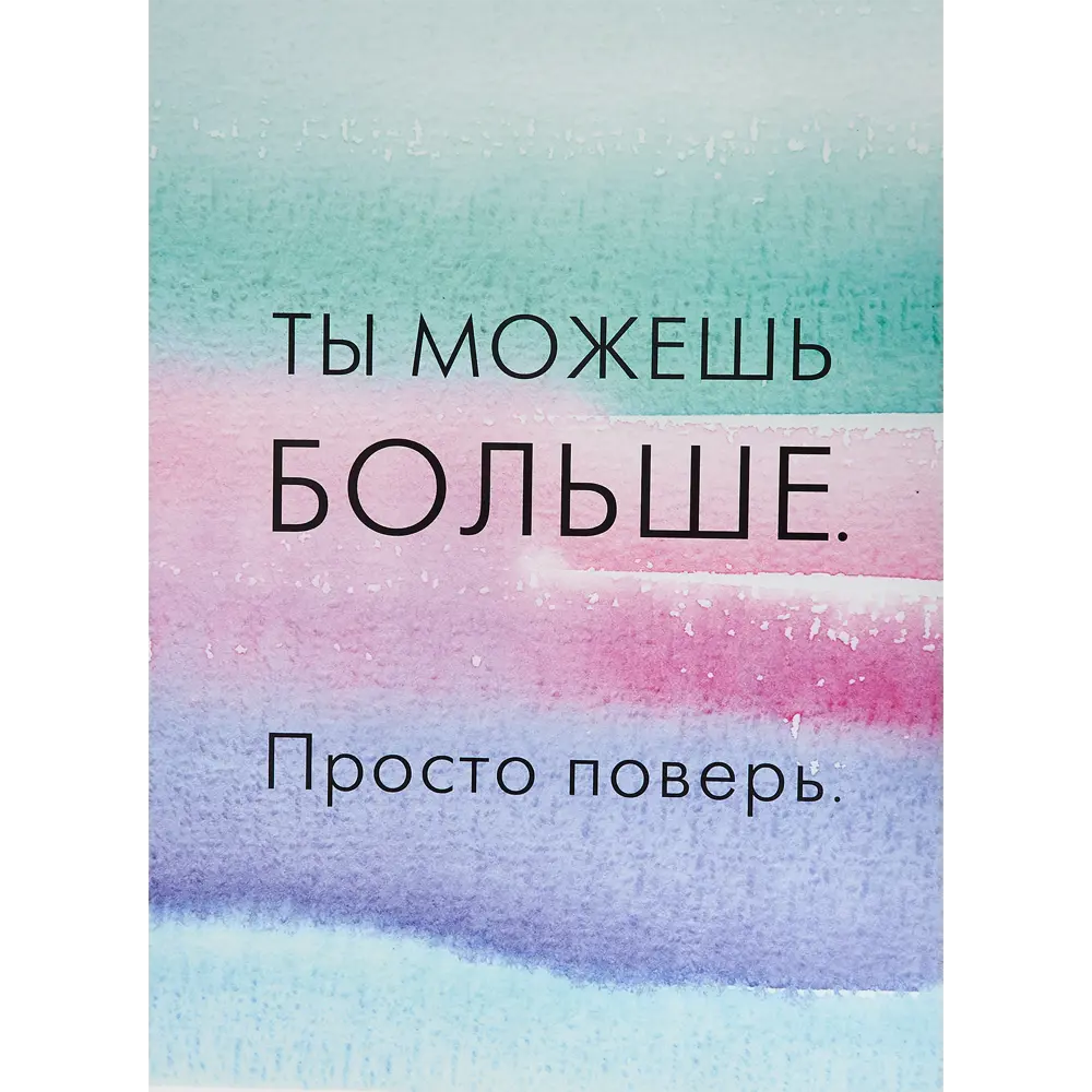 Постер Арт дизайн Оттенки нежности 30x40 см 2 шт. 84505633 STLM-2067145  - Вид №2
