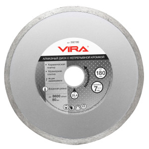 90131325 Алмазный диск RAGE с непрерывной кромкой 180х25.4 мм STLM-0113989 VIRA