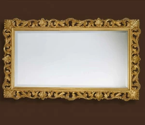 SP 6360 Зеркало в багетной раме  145 см
