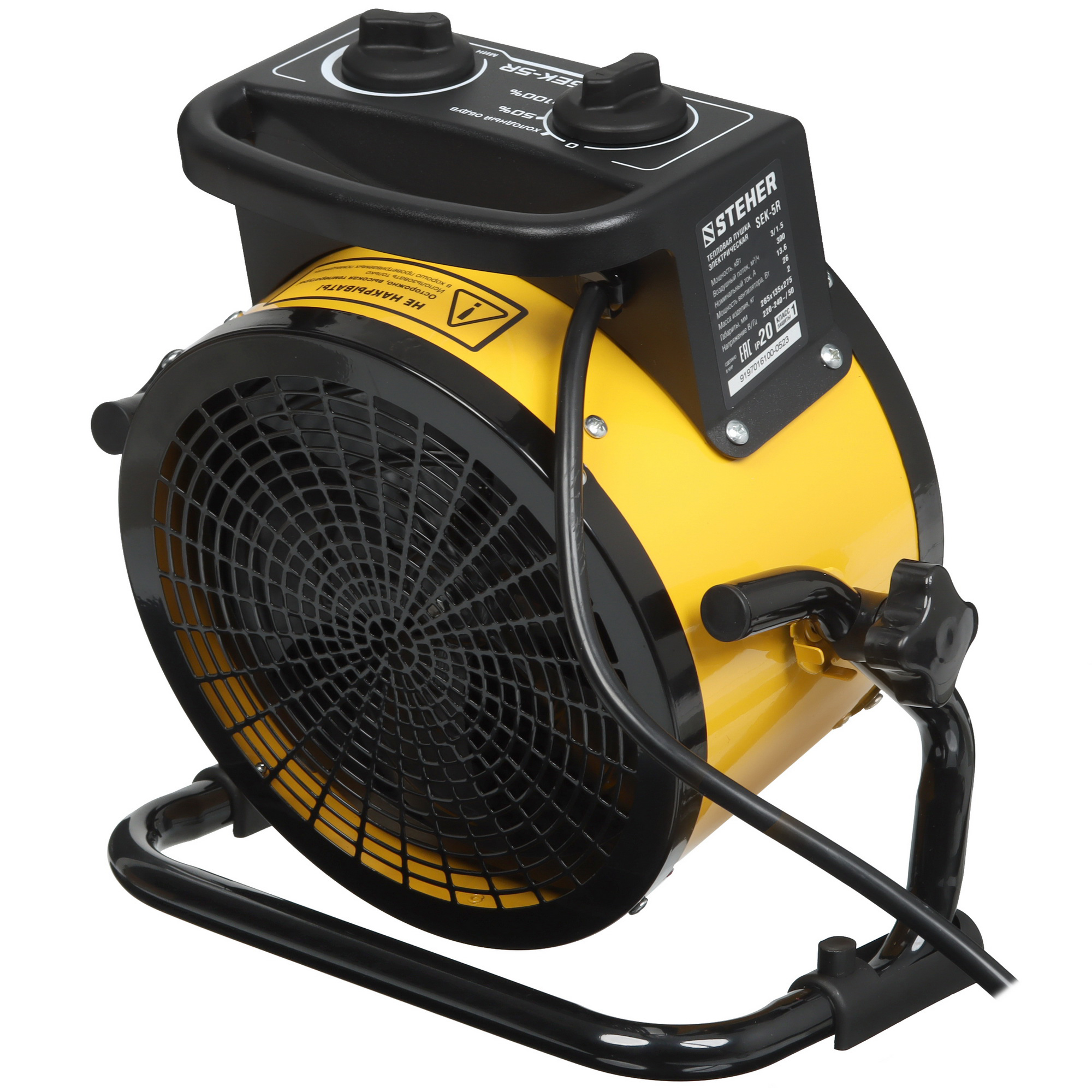 9107659 Тепловая пушка электрическая STEHER SEK-5R STDN-0110601 - Вид №1
