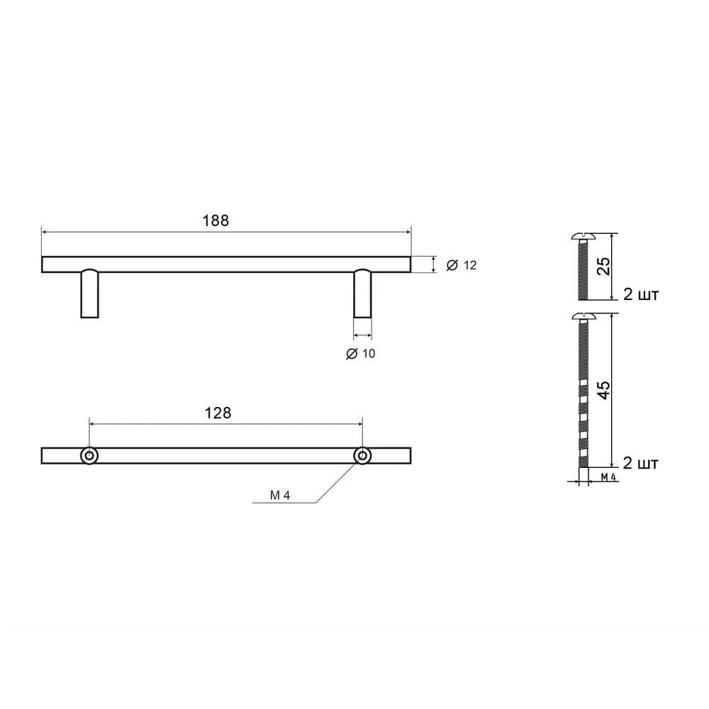 Мебельная ручка-рейлинг черный никель 128 мм PALLADIUM STLM-2198339 - Вид №3
