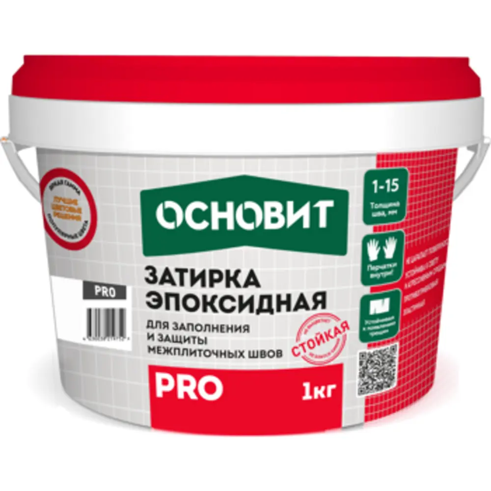 Эпоксидная затирка Основит Pro цвет дуб дымчатый 1 кг STLM-2145467 - Вид №1