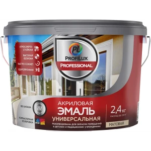 90190677 Эмаль универсальная акриловая Profilux Professional матовая база 3 белая 2.4 кг STLM-1473259