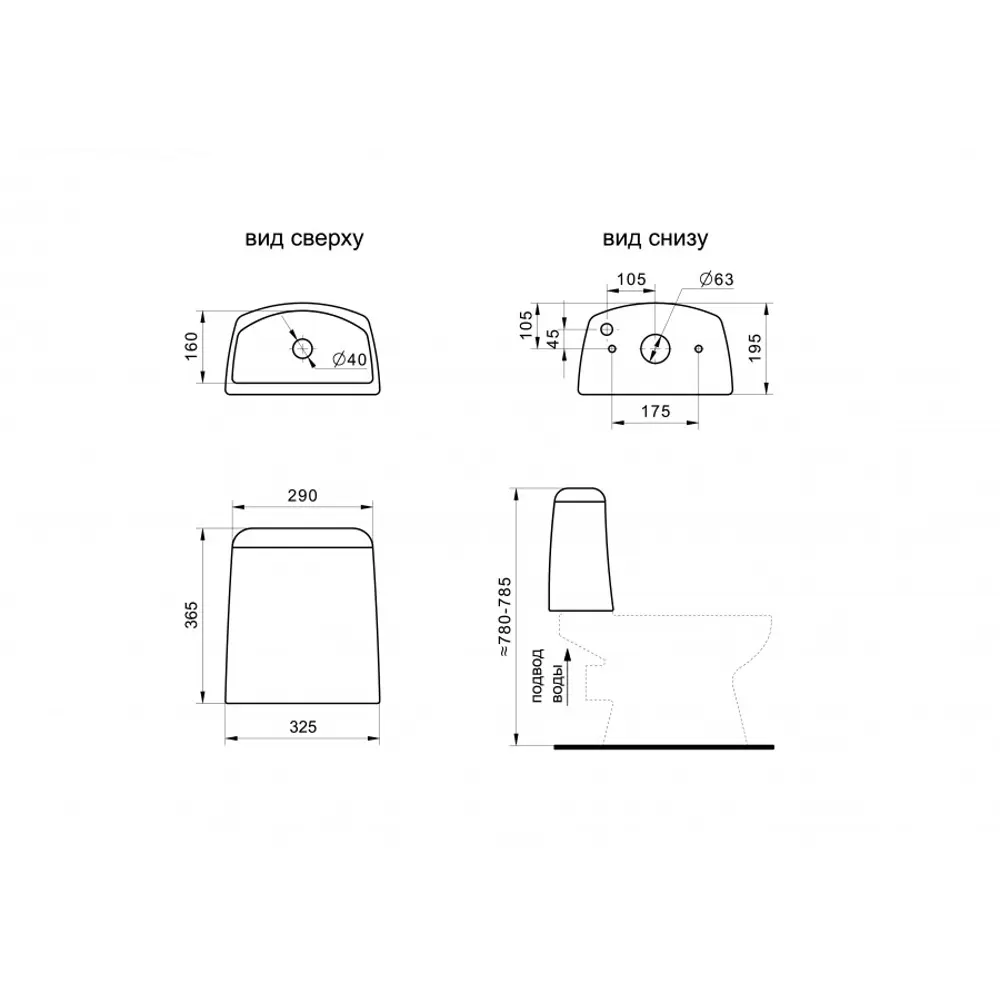 Унитаз-компакт Santek Цезарь сиденье с микролифтом двойной смыв STLM-2060789 - Вид №9