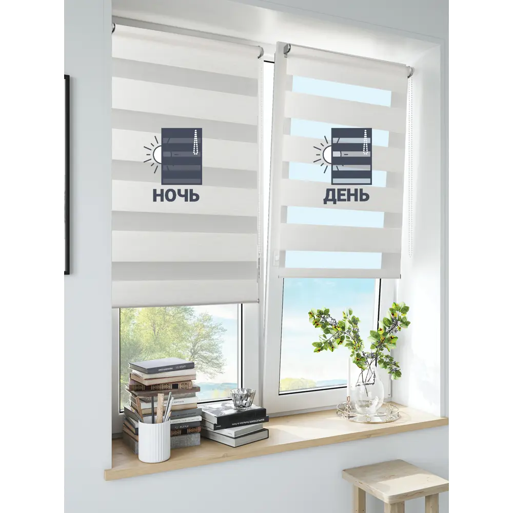 Штора рулонная день-ночь Inspire Moscou 100x160 см белая White 0 STLM-2177956 - Вид №2