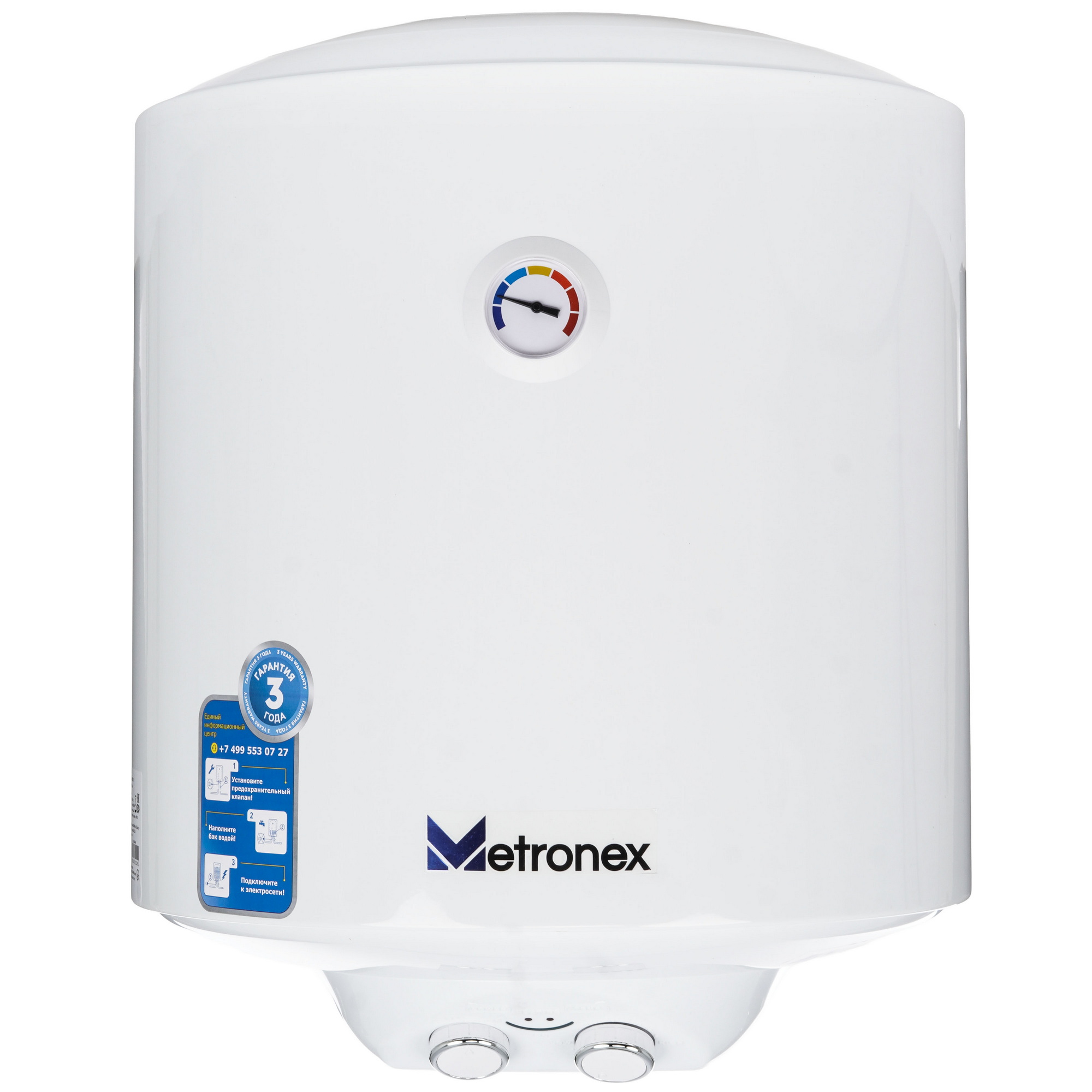 9250447 Водонагреватель электрический Metronex ThermoHeat MX WH 1.5kW STDN-0116857 - Вид №1
