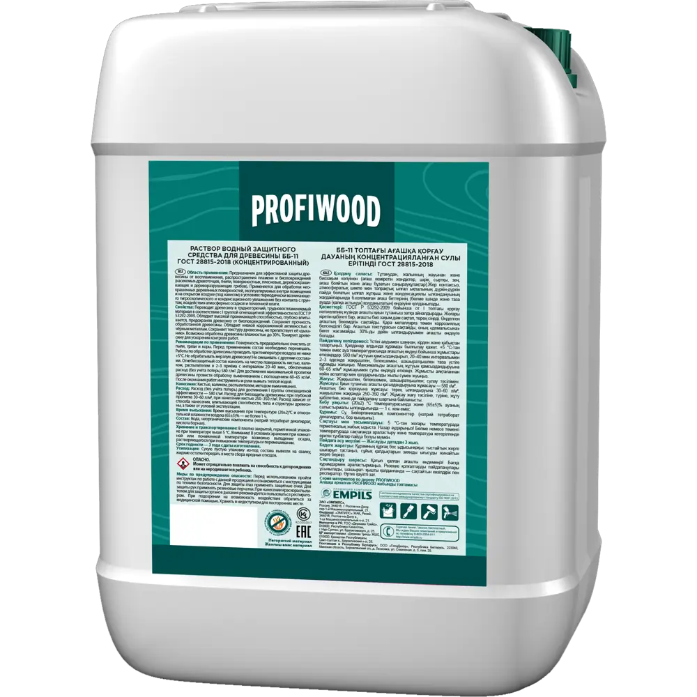 Раствор деревозащитный II группы Profiwood ББ-11 5 кг STLM-2098157 - Вид №2