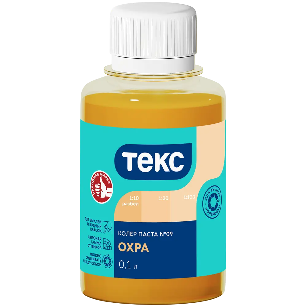 Колер паста Текс Универсал 0.1 л цвет охра STLM-2021592