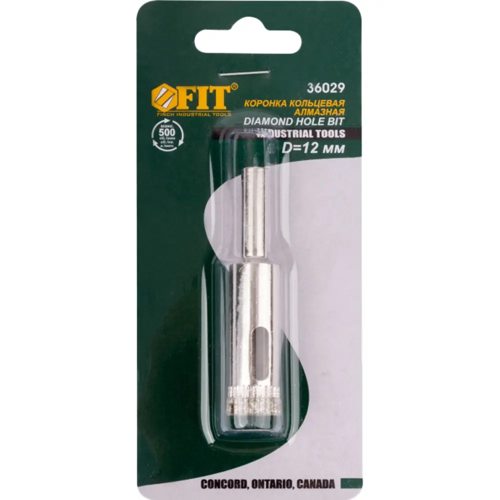 Коронка по керамограниту Fit 36029 12 мм STLM-2143854 - Вид №1