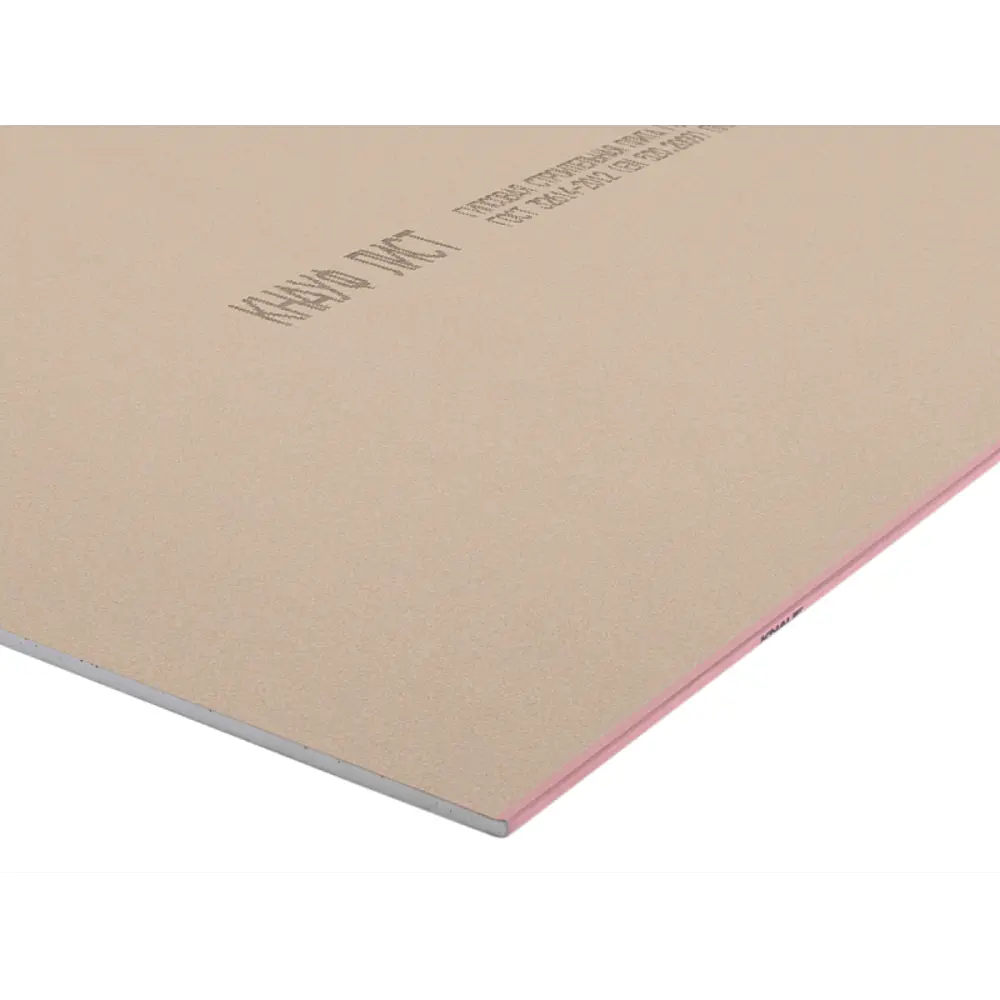 Гипсокартон огнестойкий 12.5 мм Knauf 2500x1200 3 м² STLM-2129334 - Вид №1