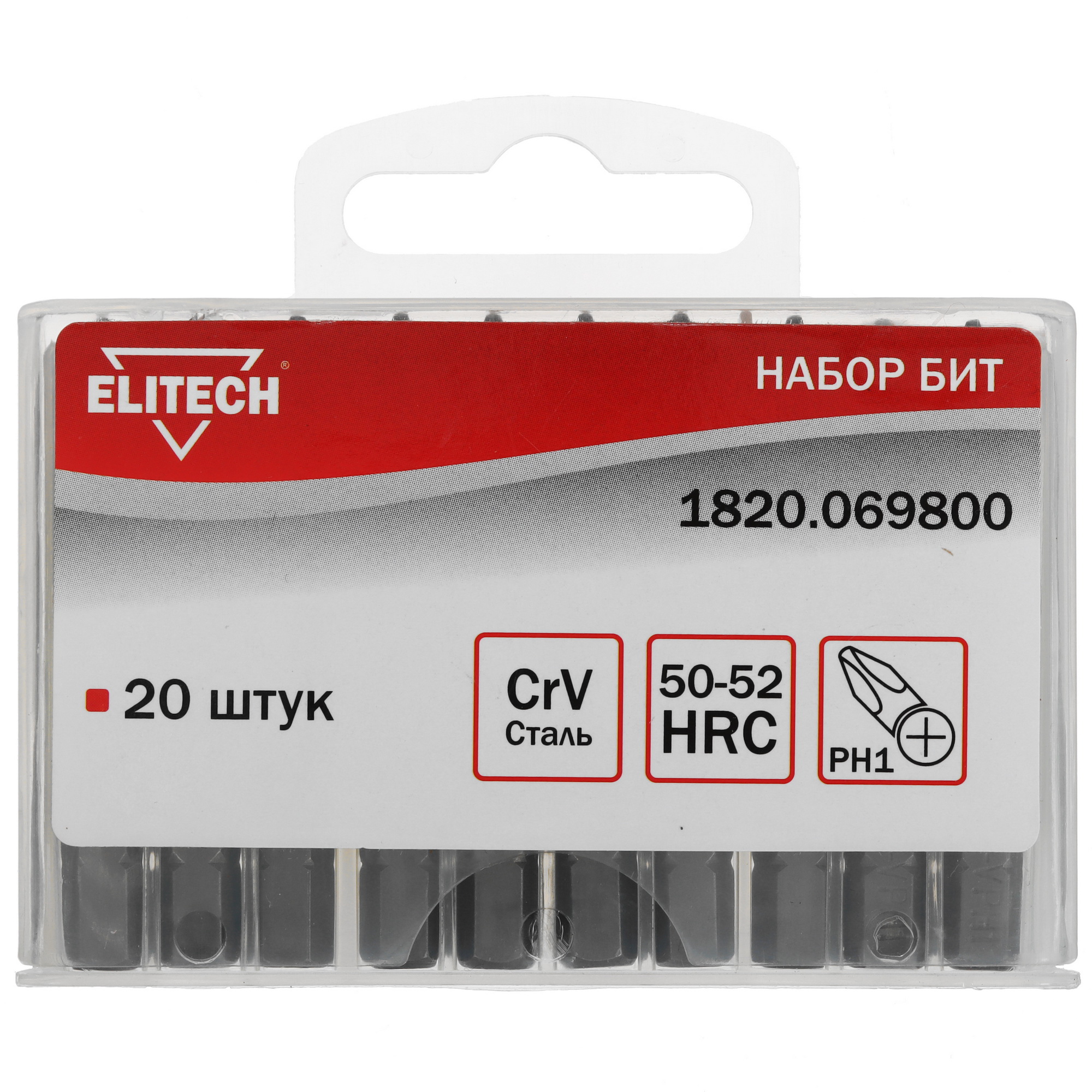 Набор бит ELITECH 1820.069800 9135834 STDN-0145632