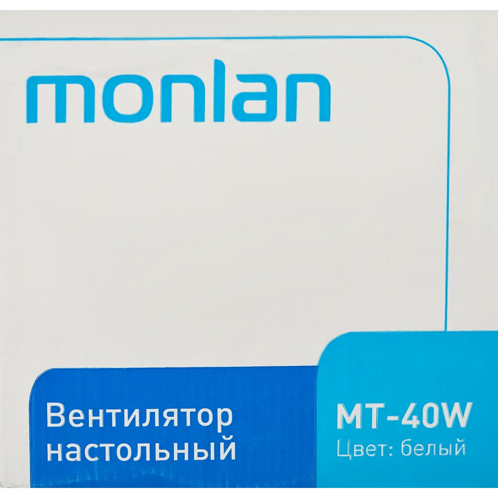 Вентилятор настольный Monlan MT-40W 40 Вт 34 см цвет белый STLM-2078395 - Вид №3