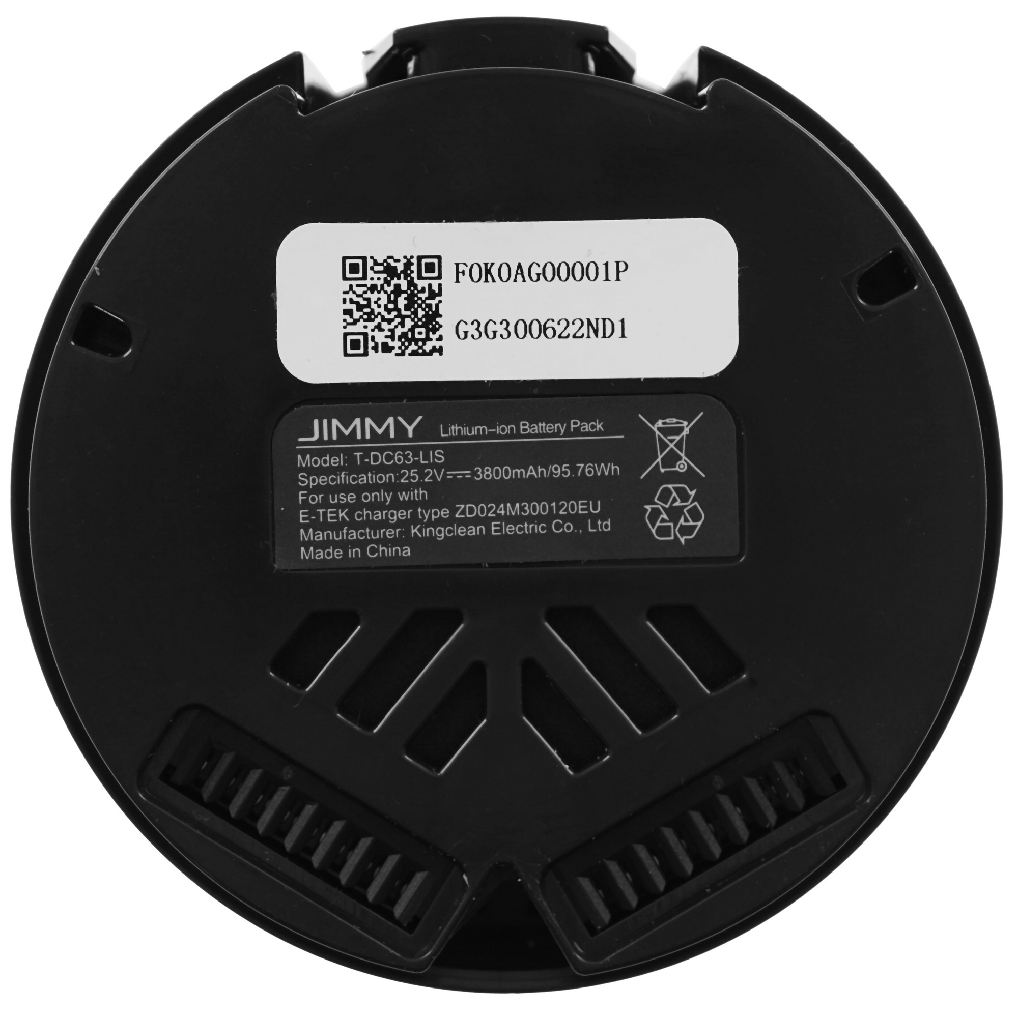 5449333 Аккумуляторная батарея Jimmy T-DC63-LIS STDN-0090107 - Вид №2