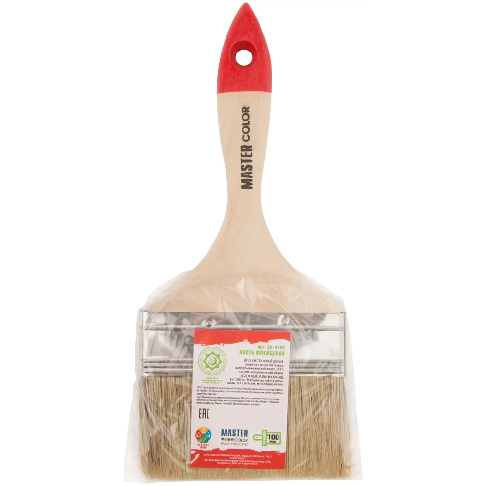 Кисть малярная флейцевая Master Color «Халяль» 30-0106 100 мм STLM-2206263 - Вид №3