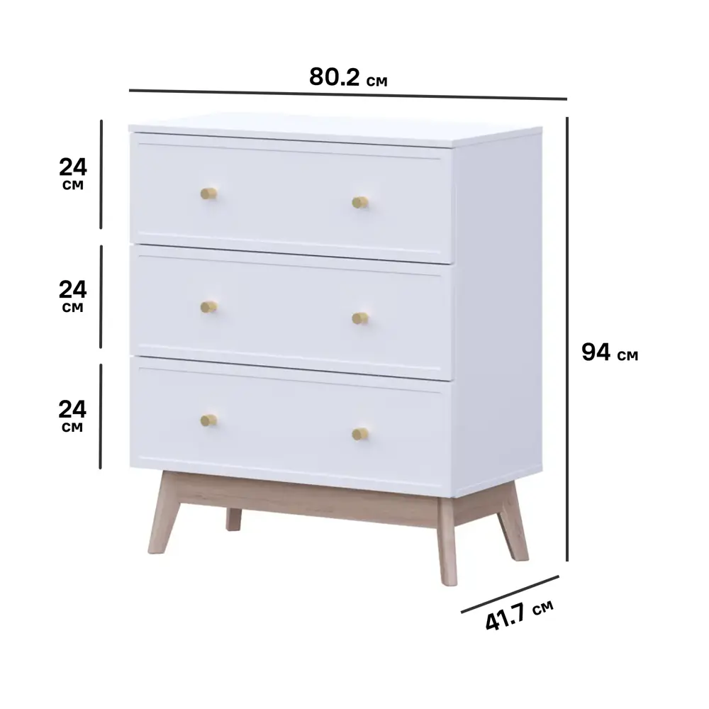 Комод KONSENSA Амьен 3 ящика 80x94x41.7 см ЛДСП цвет белый Лион STLM-2044330 - Вид №6