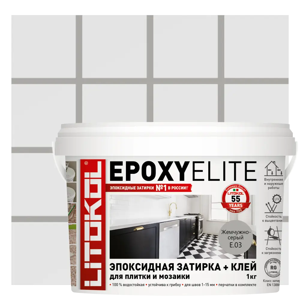 90347059 Затирка эпоксидная Litokol EpoxyElite E.03 цвет ЖЕМЧУЖНО-СЕРЫЙ 1 кг STLM-0943668