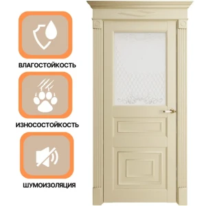 91242214 Дверь межкомнатная Uberture Florence style 62001 остеклённая 200x90см пленка ПВХ цвет серена керамик без замка и петель STLM-1500969