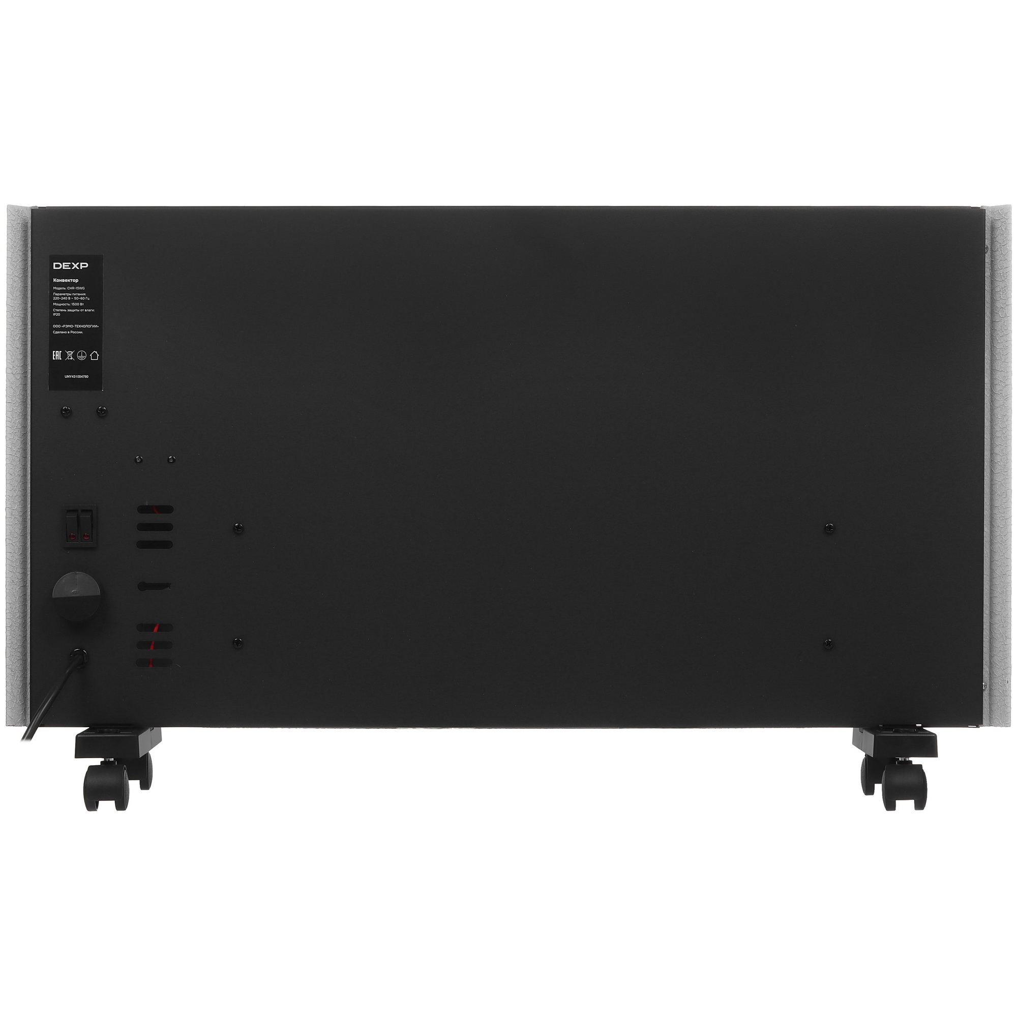 9143426 Конвектор DEXP CHR-15WG STDN-0054037 - Вид №5