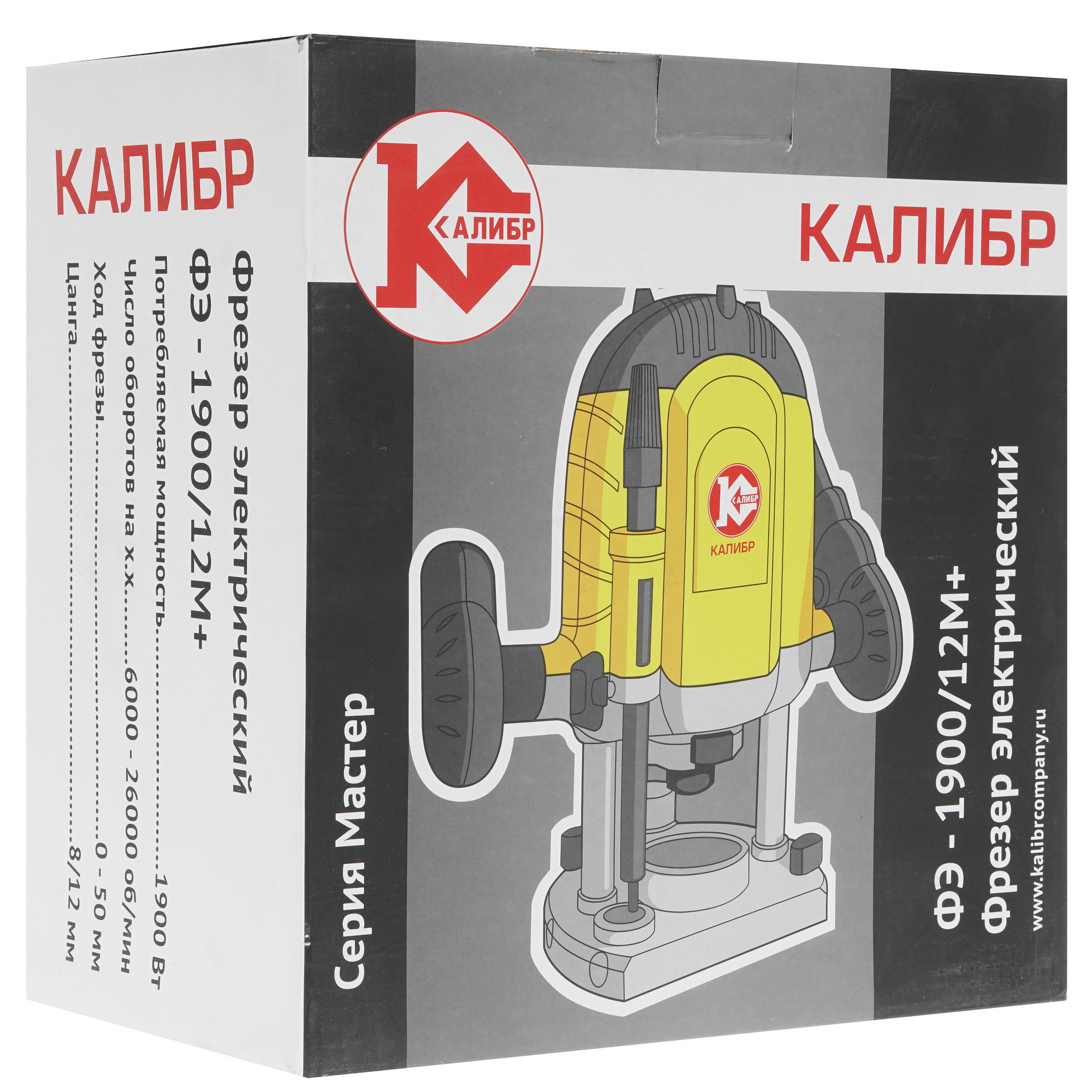 Фрезер Калибр Мастер ФЭ-1900/12М+ 1241605 STDN-0026970 - Вид №7