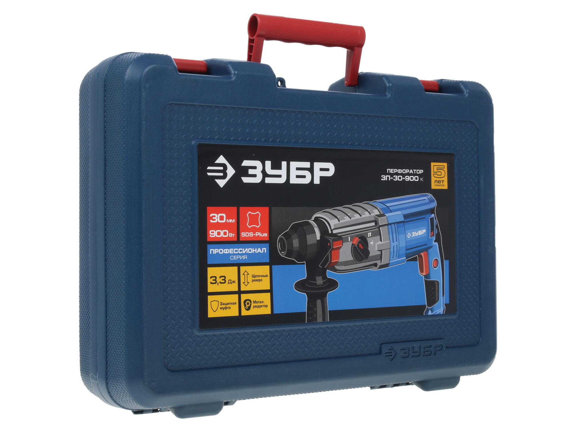 Перфоратор Зубр ЗП-30-900 К 1063333 STDN-0066289 - Вид №6
