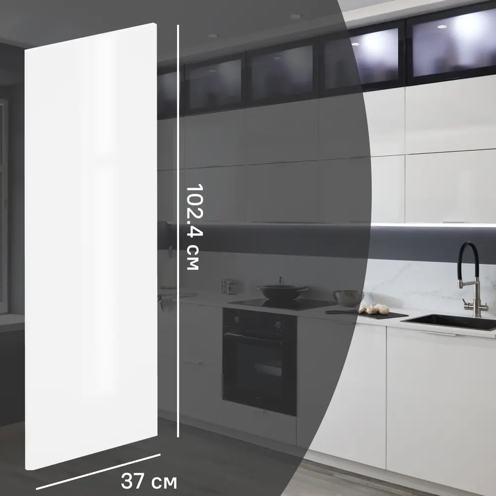 Фальшпанель для кухонного шкафа Аша 37x102 см KONSENSA ДСП цвет белый Аша белая STLM-2164196