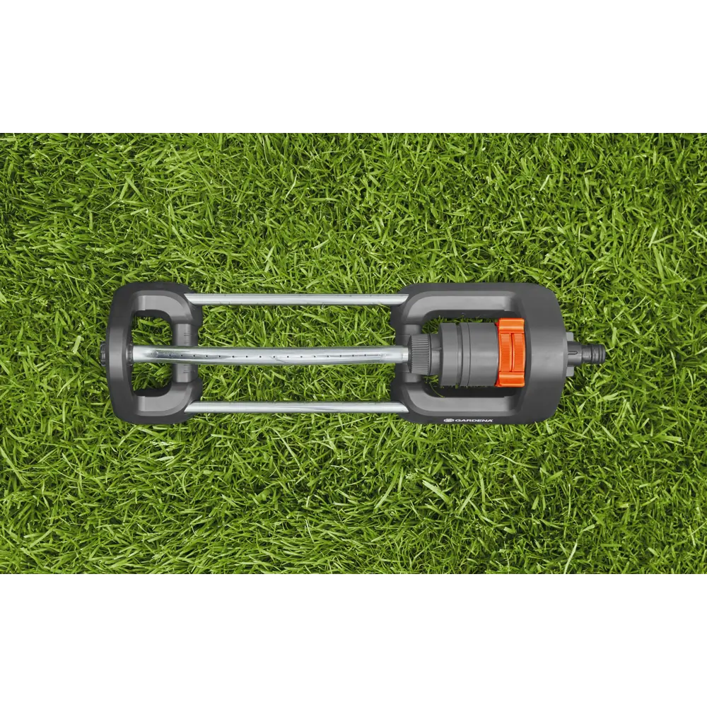 Дождеватель для полива осциллирующий Gardena Aqua S, 220 (м²) STLM-2191472 - Вид №7