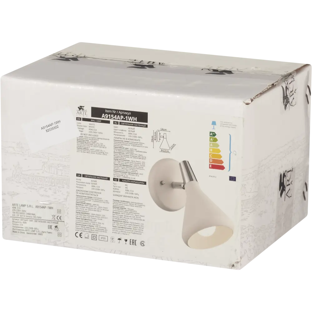Спот поворотный Cico 1xE14x40 Вт металл цвет белый Arte Lamp STLM-2182394 - Вид №5