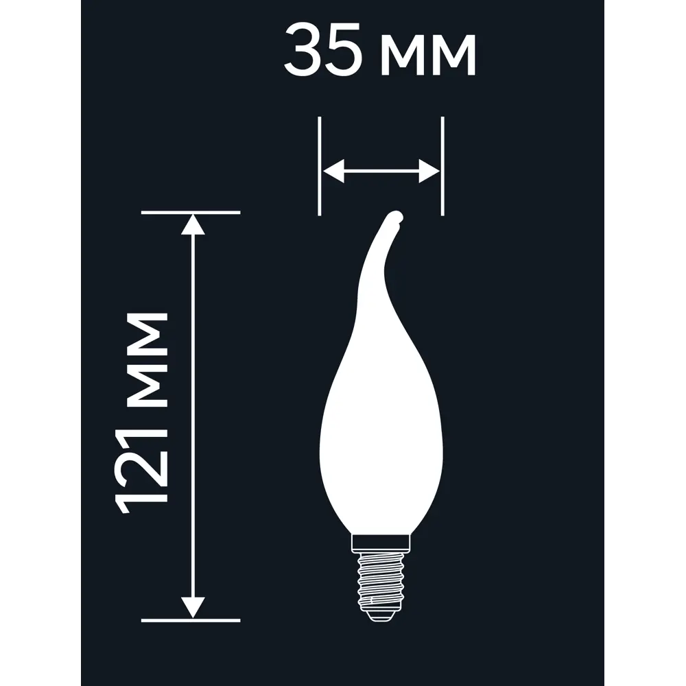 LEXMAN LED-лампа E14 свеча на ветру с теплым белым светом 82991685 STLM-0911380 - Вид №6