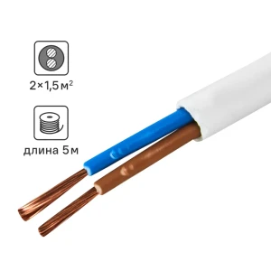 Провод ОРЕОЛ ПуГВв 2x1.5 белый 5 метров для электроинструментов 87304814