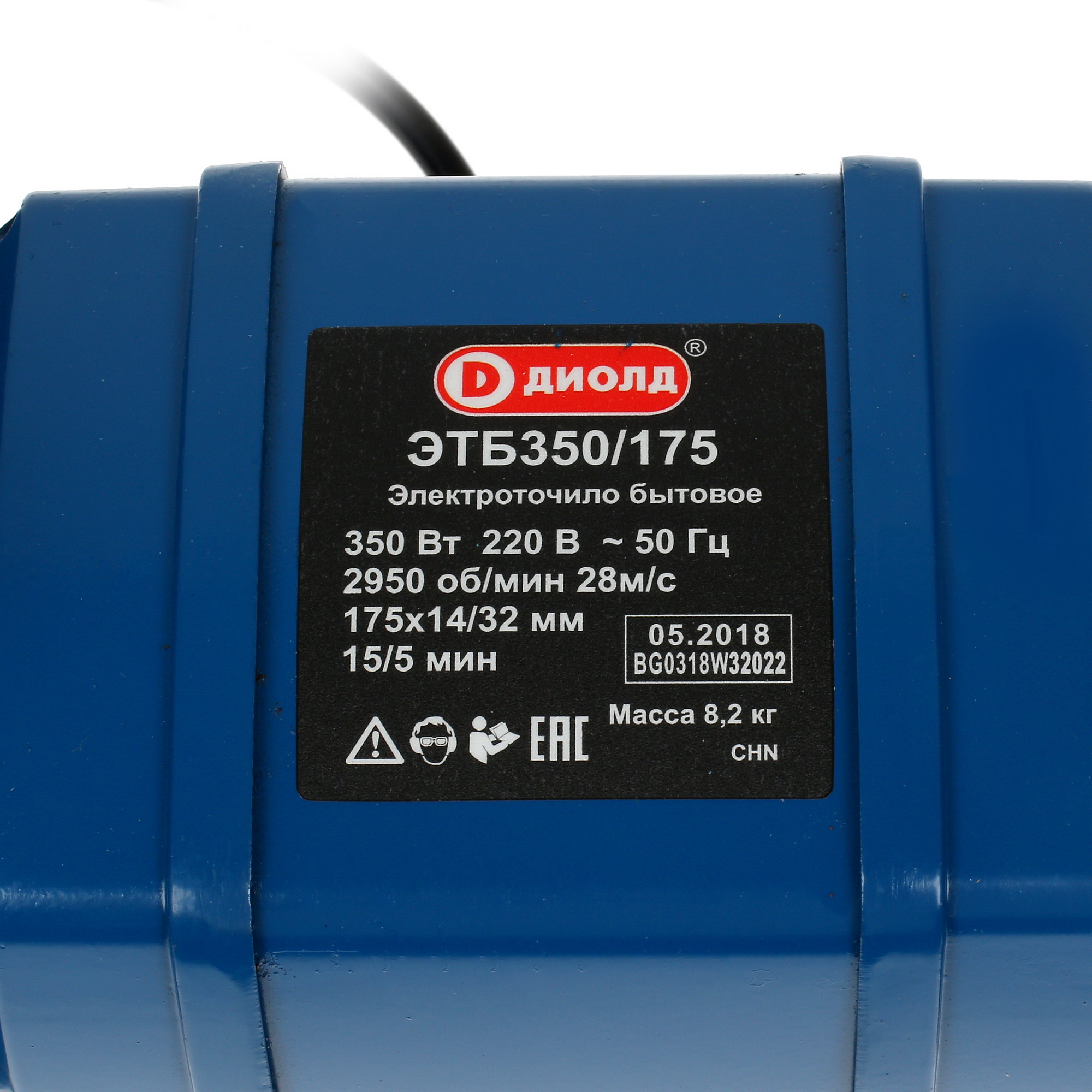 Точильный станок Диолд ЭТБ-350/175 8106265 STDN-0077776 - Вид №3