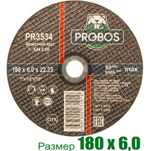 90573909 Круг зачистной по металлу PR3534, 180х6х22.23 мм STLM-0289771 PROBOS