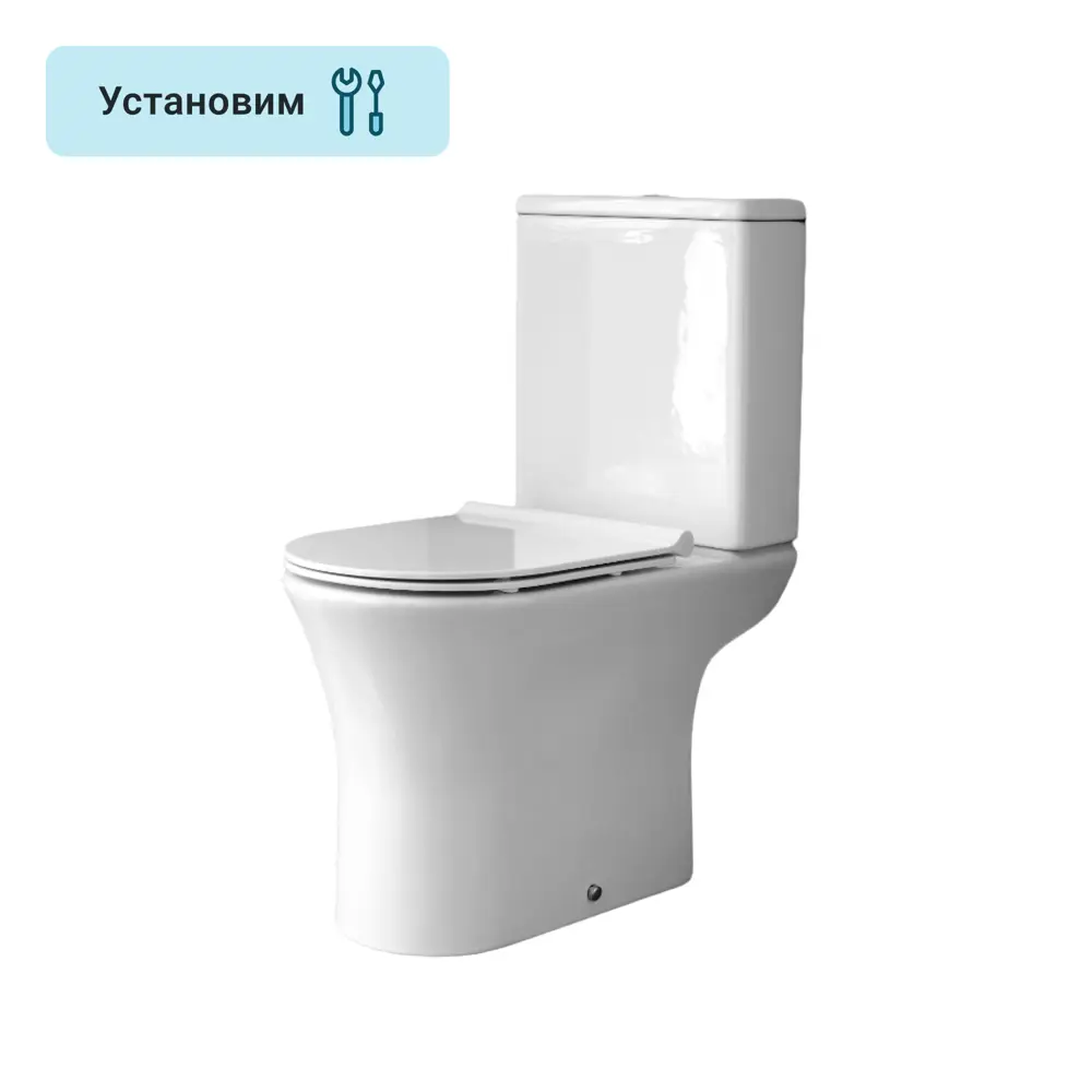 Унитаз-компакт Jacob Delafon Henry E25847RU-0 горизонтальный выпуск двойной слив STLM-2077102