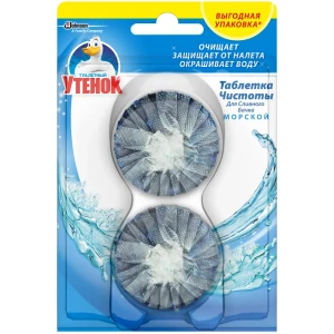 Таблетки чистоты для бачка унитаза Туалетный утенок «Морской» 2 шт.