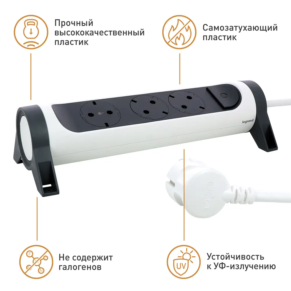 Удлинитель бытовой Legrand Комфорт 3 розетки с заземлением 3x1.5 мм 3 м 3680 Вт цвет черно-белый STLM-2008223 - Вид №6