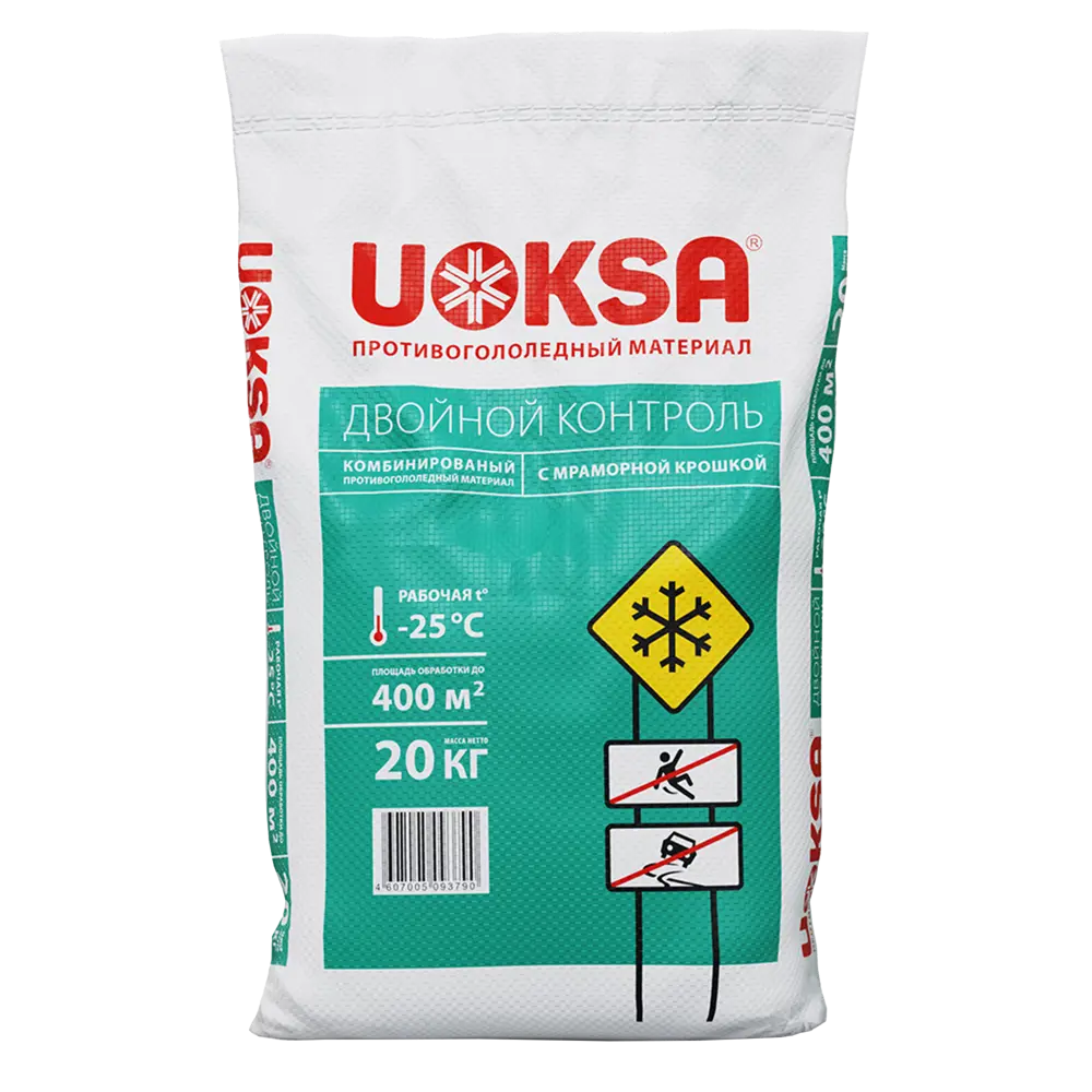 Добавка противоморозная Uoksa Двойной контроль с мраморной крошкой 20 кг Santreyd STLM-2120302 - Вид №1