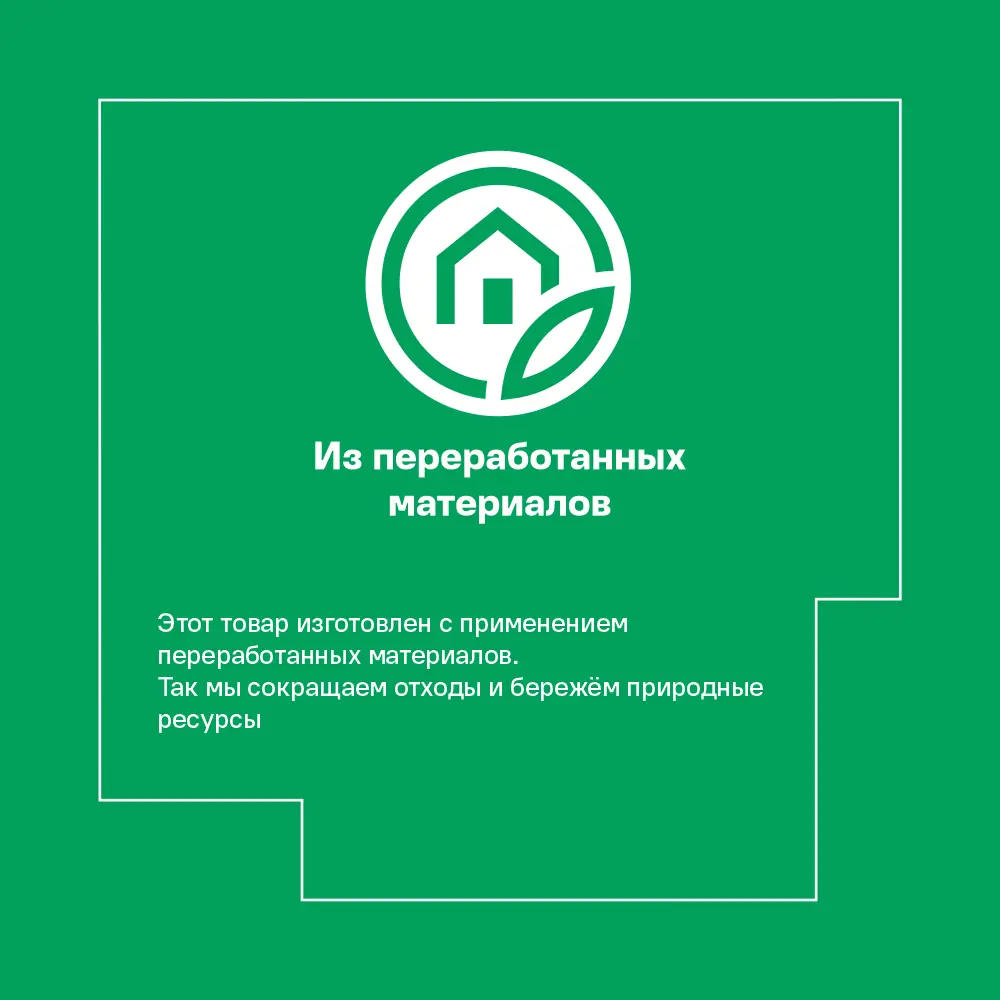 Вешалка для аксессуаров KONSENSA 8 см металл цвет черный STLM-2039235 - Вид №2
