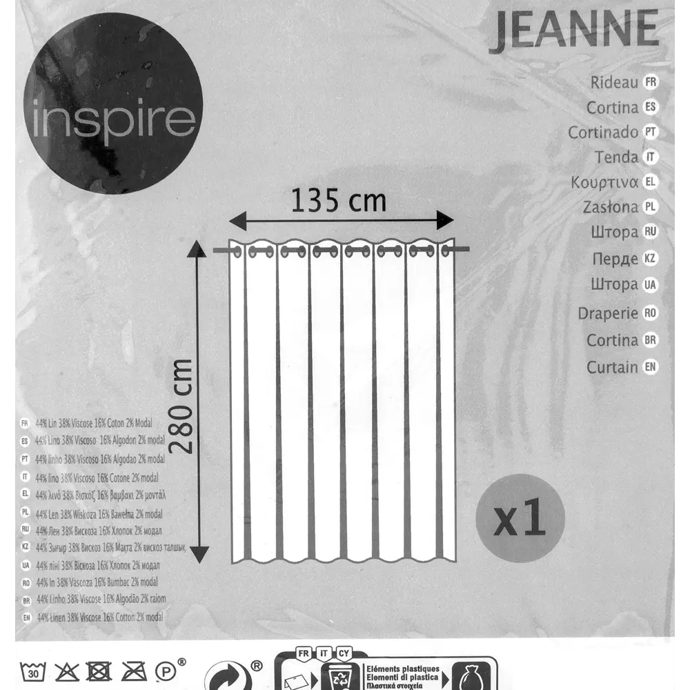 Штора на люверсах Jeanne Granit, 135х280 см, цвет серый 82124271 STLM-2163944 INSPIRE  - Вид №6