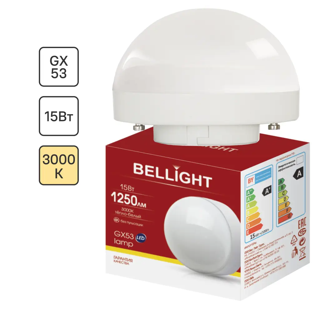 Лампа светодиодная Bellight GX53 15 Вт 1250 лм теплый белый цвет света STLM-2054814