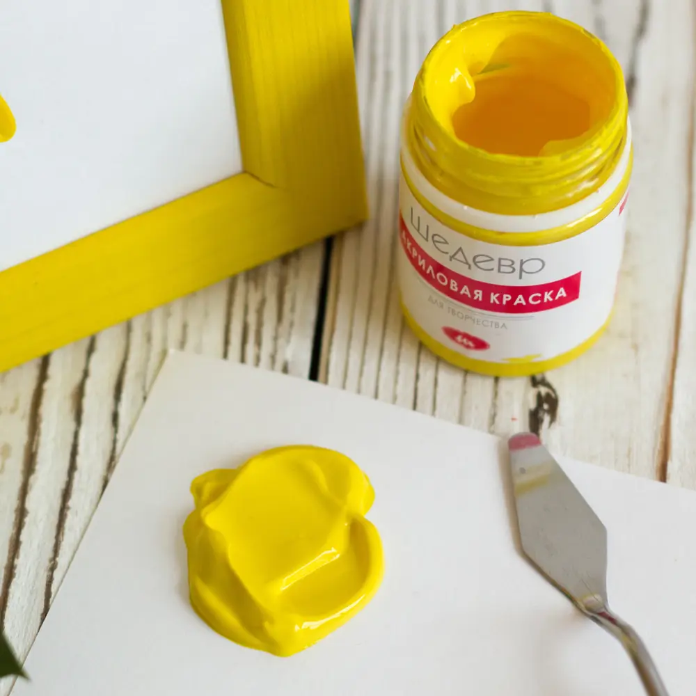 Краска акриловая Шедевр глянцевая цвет жёлтый 60 г STLM-2166670 - Вид №5