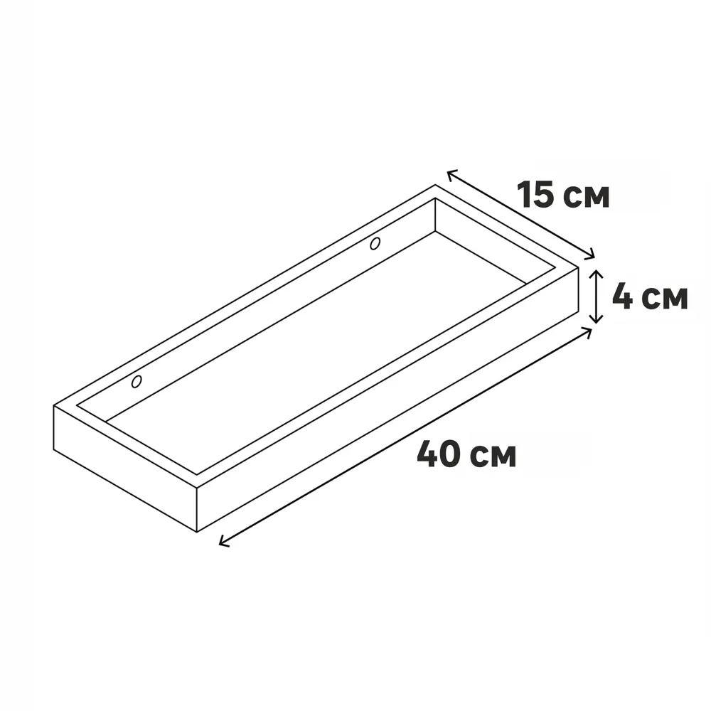 Полка настенная Spaceo Paris 40x15 см МДФ цвет чёрный STLM-2128119 - Вид №6