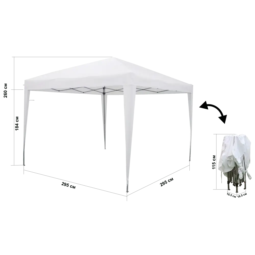 Тент складной BEGINIA 295x295 см белый STLM-2080136 - Вид №12