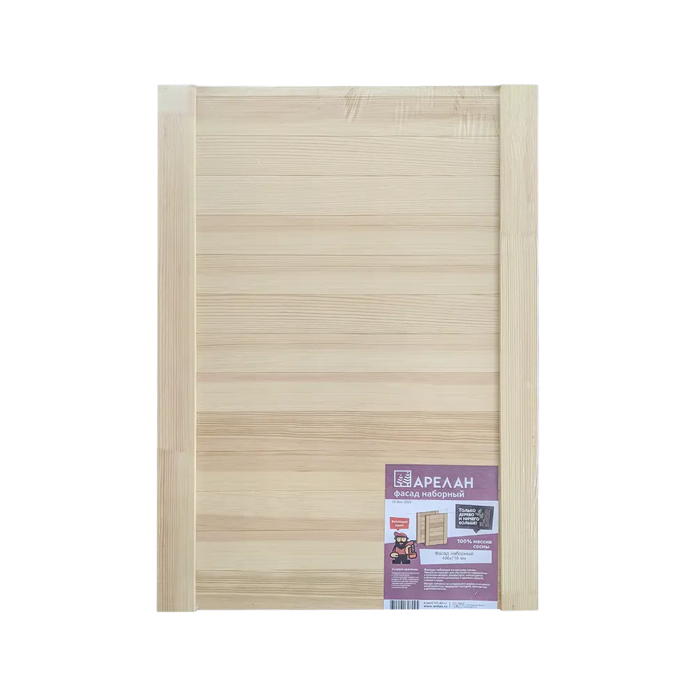 Наборная дверка мебельная Арелан 496x716x18мм хвоя экстра STLM-2099455 - Вид №3