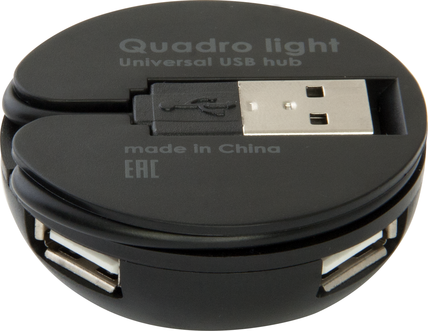 83201 #1 универсальный usb разветвитель quadro light usb 2.0, 4 порта Defender Santreyd  - Вид №1