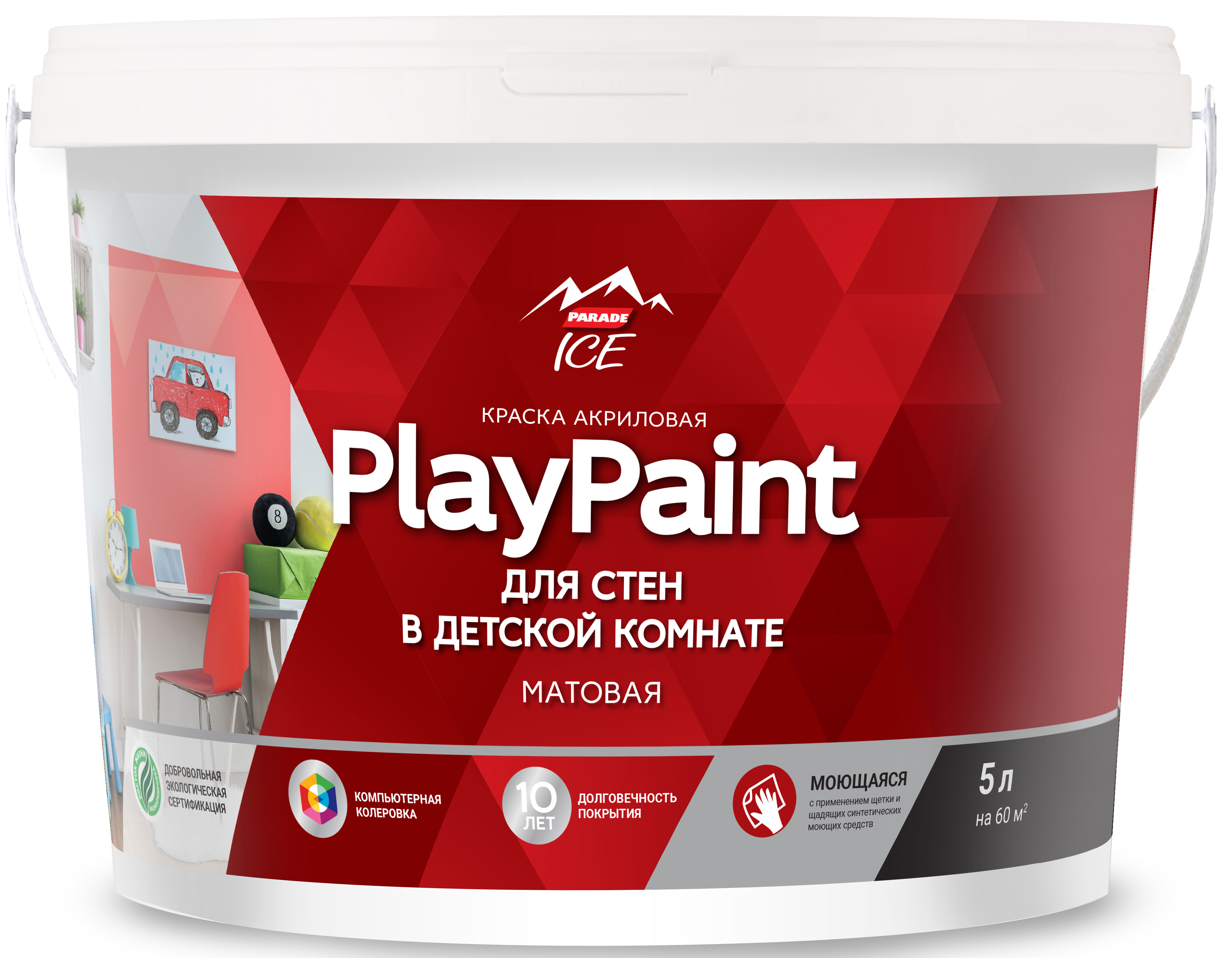 82135576 Краска для стен DIY PlayPaint база A 5 л STLM-0020060 PARADE