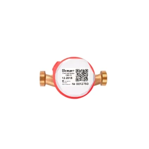 Счетчик для воды СВД 15