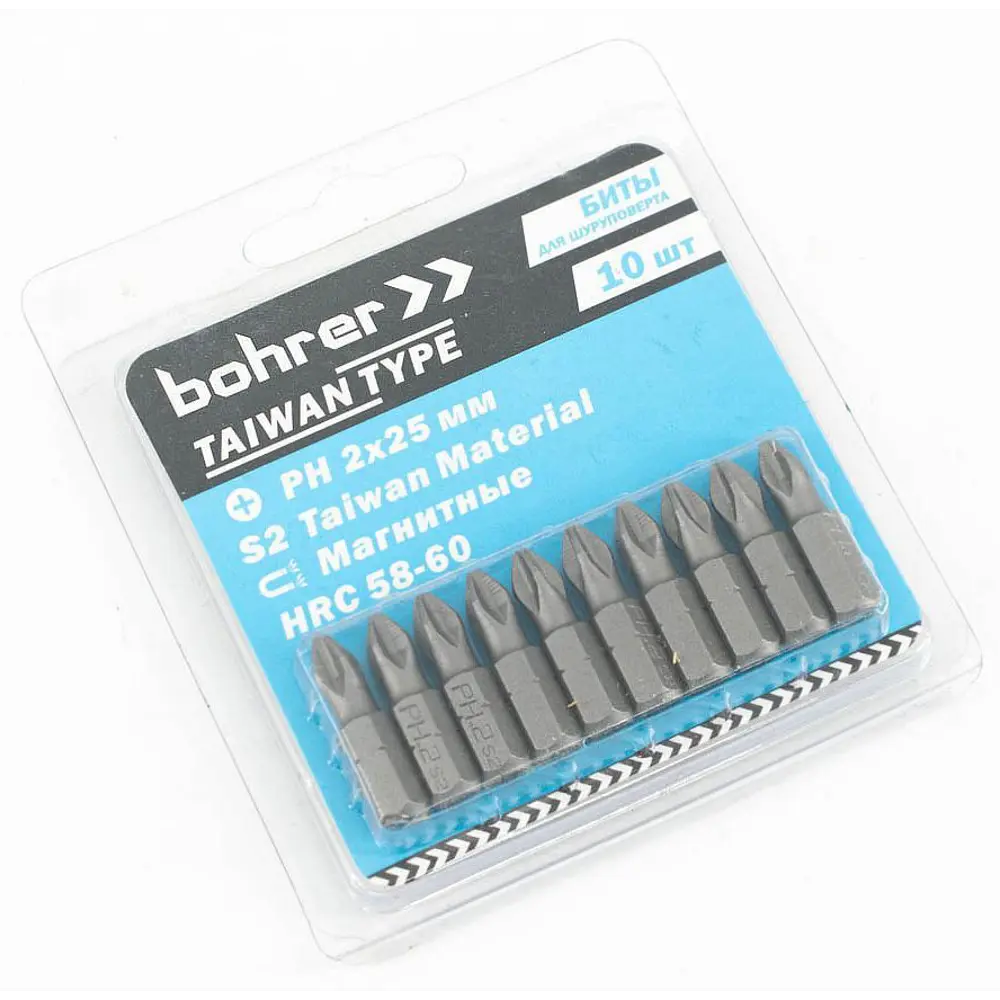 Бита магнитная Bohrer Taiwan Type 33252025 PH2x25 мм, 20 шт STLM-2142098 - Вид №1