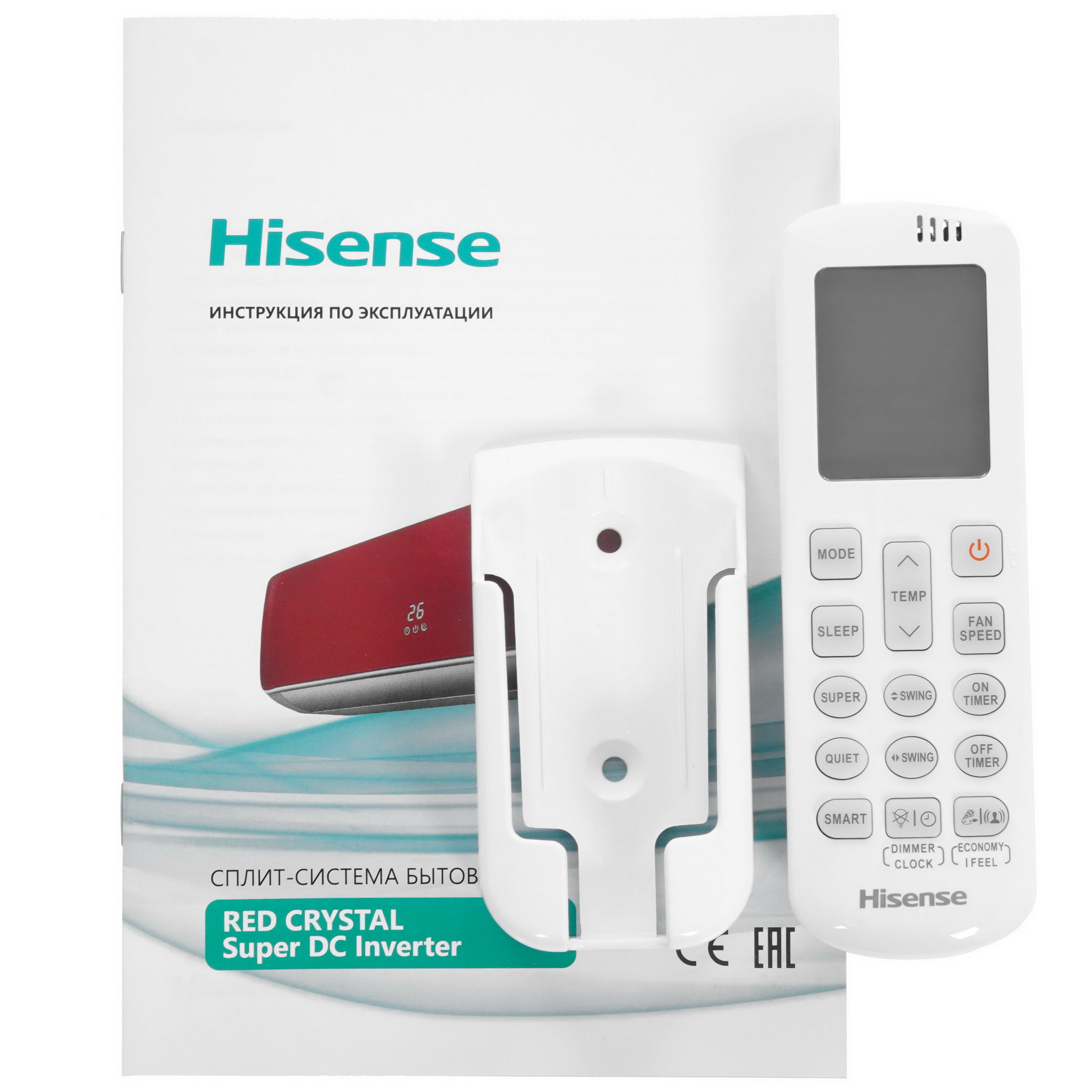 9973811 Кондиционер настенный сплит-система Hisense AS-10UW4RVETG00 красный STDN-0149775 - Вид №11