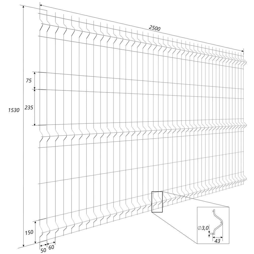 3D панель для забора Fine 2.5x1.53 м оцинкованный 3 ребра Santreyd STLM-2178089 - Вид №5