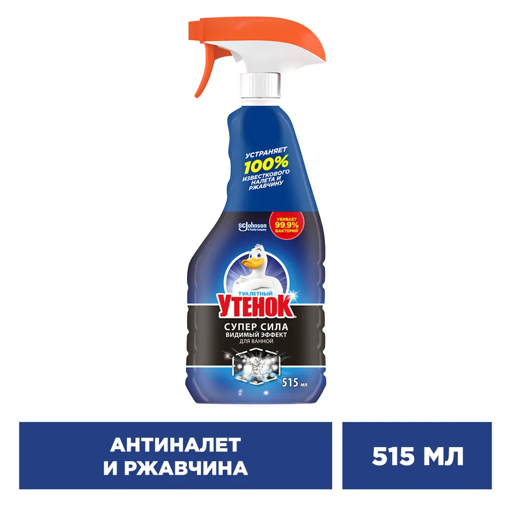 Средство чистящее для ванной Туалетный утенок Супер сила 0.515 л STLM-2169402 - Вид №2